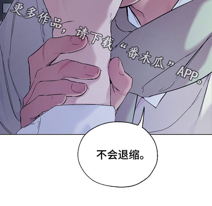 第115话25