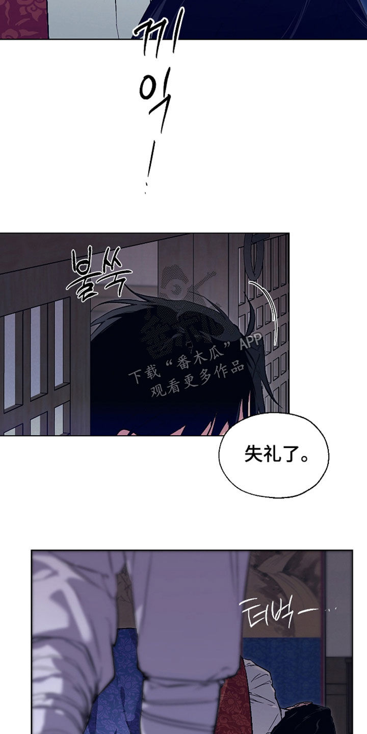 第115话3