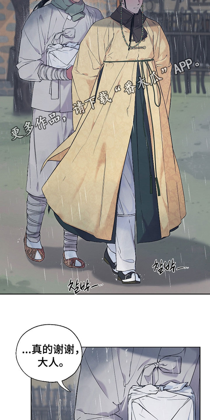 第114话1