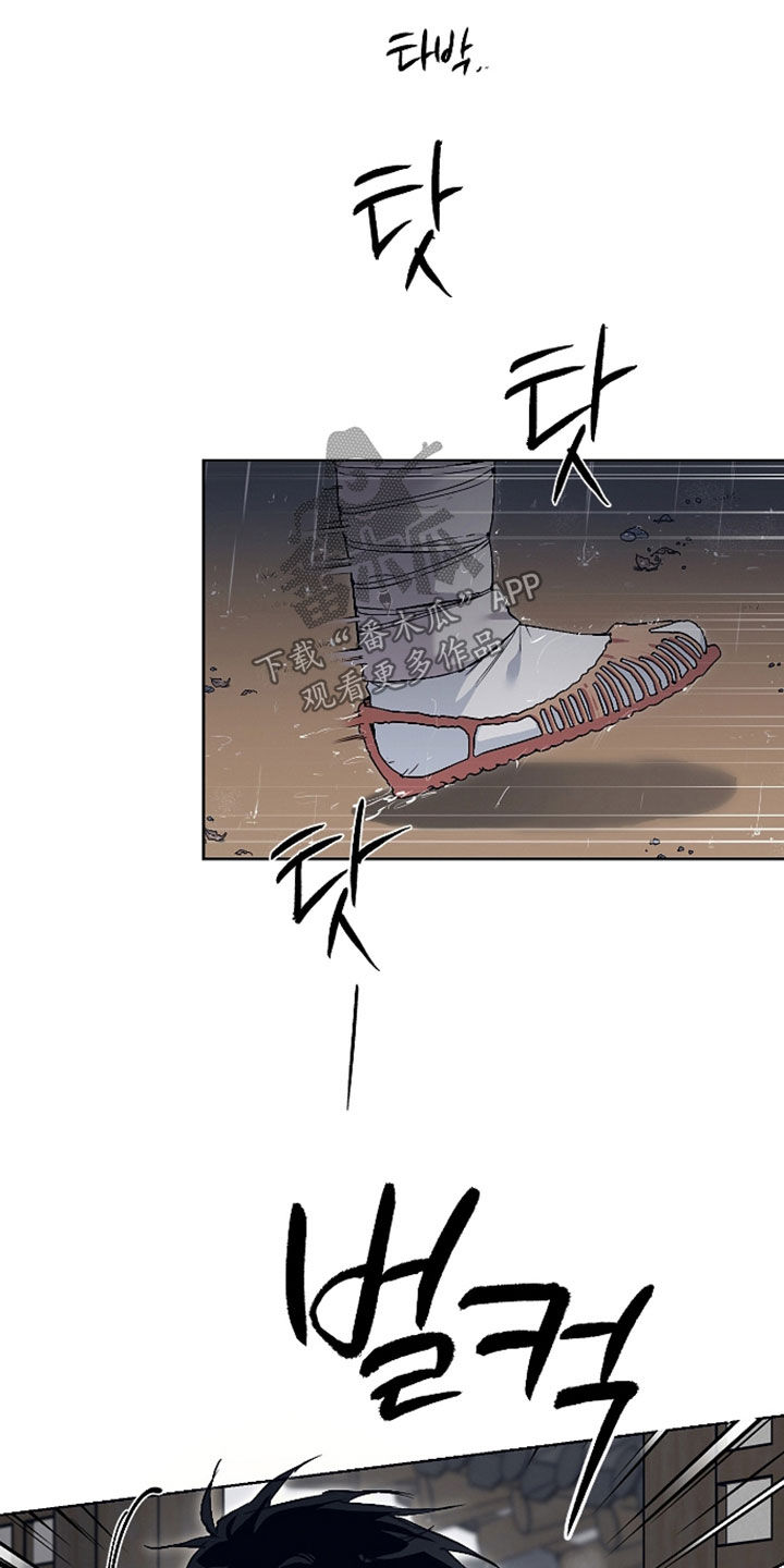 第114话21