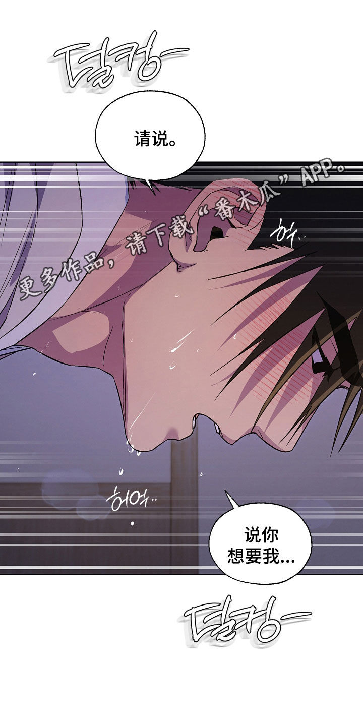 第113话0