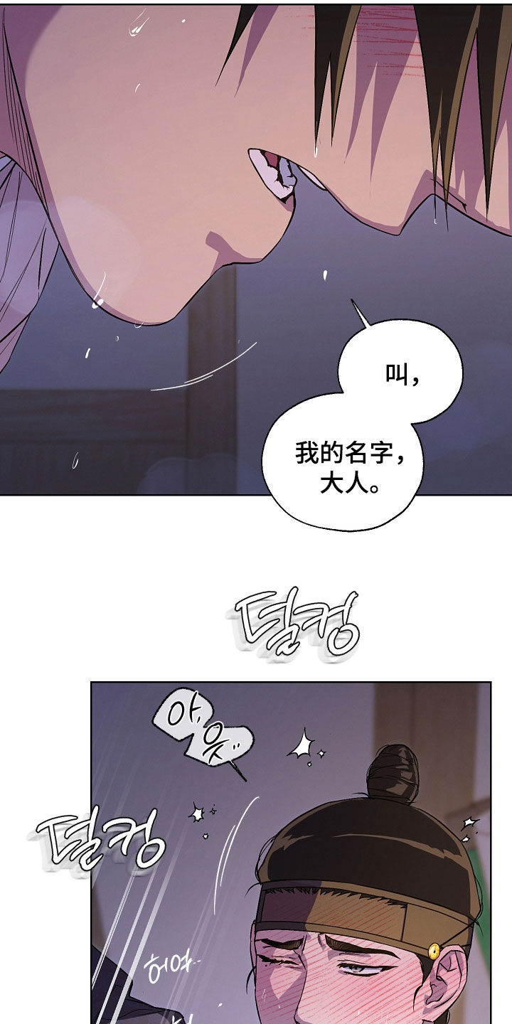 第113话1