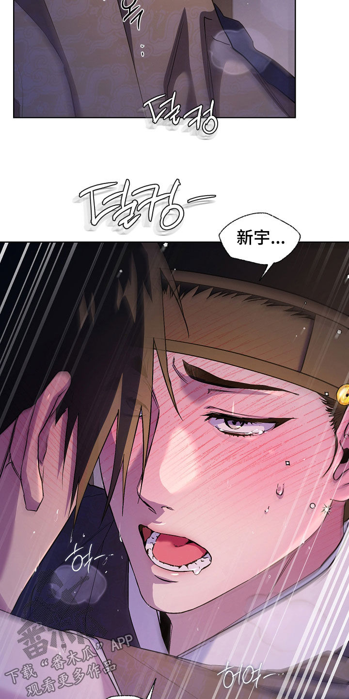 第113话4