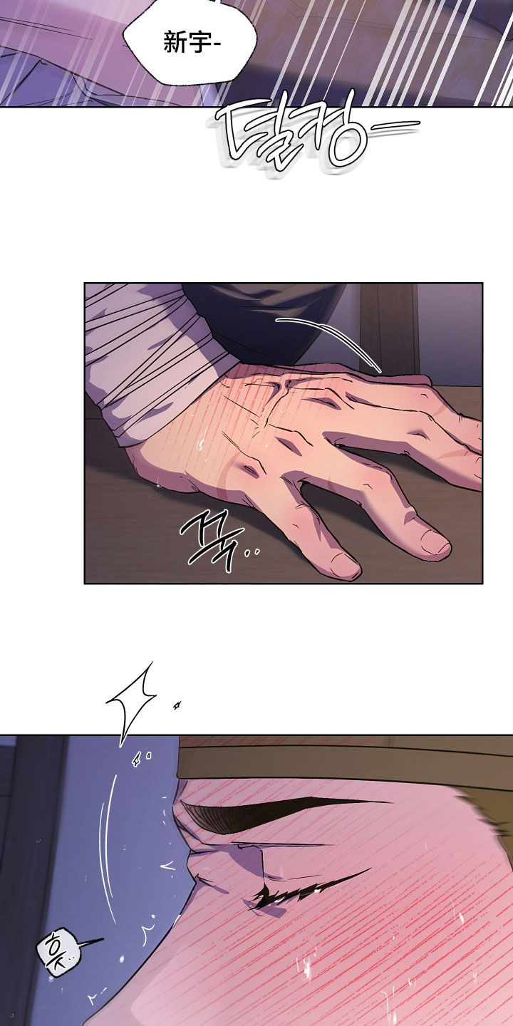 第113话5