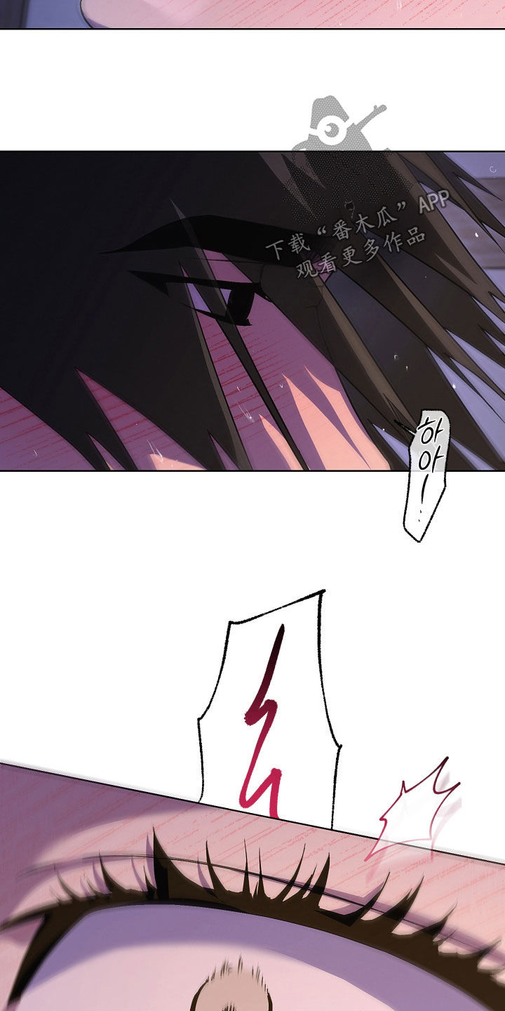 第113话6