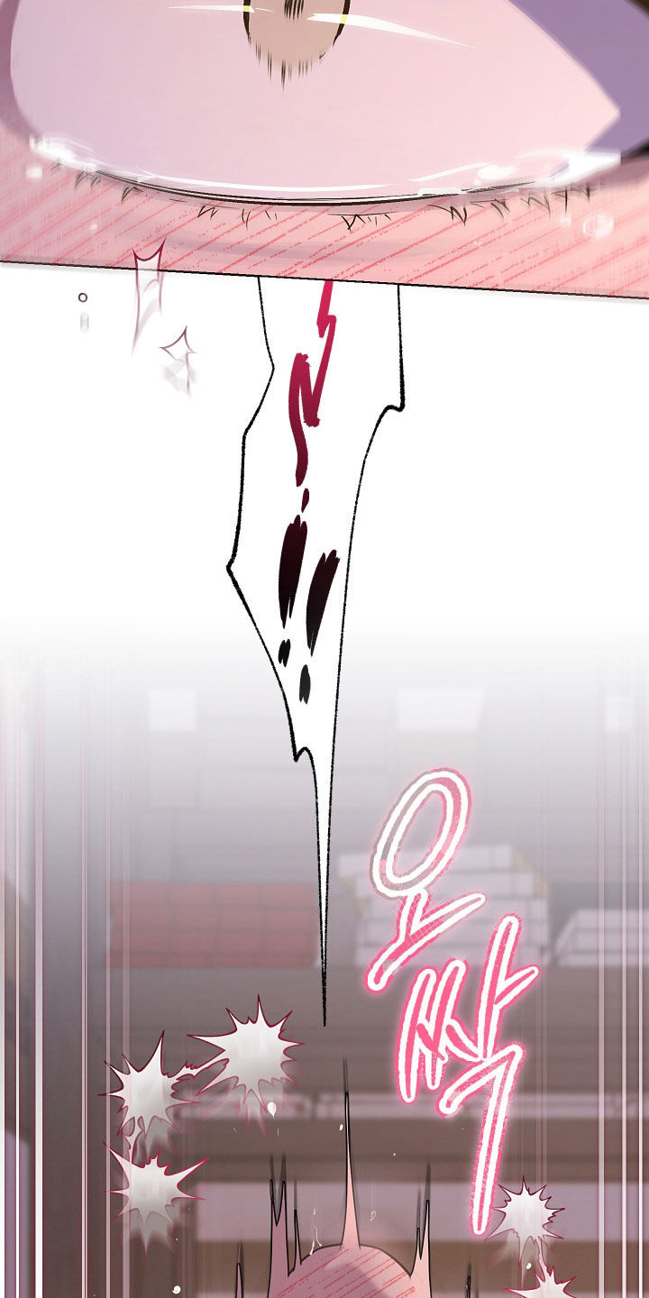 第113话7