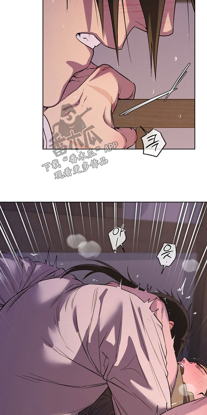 第113话9