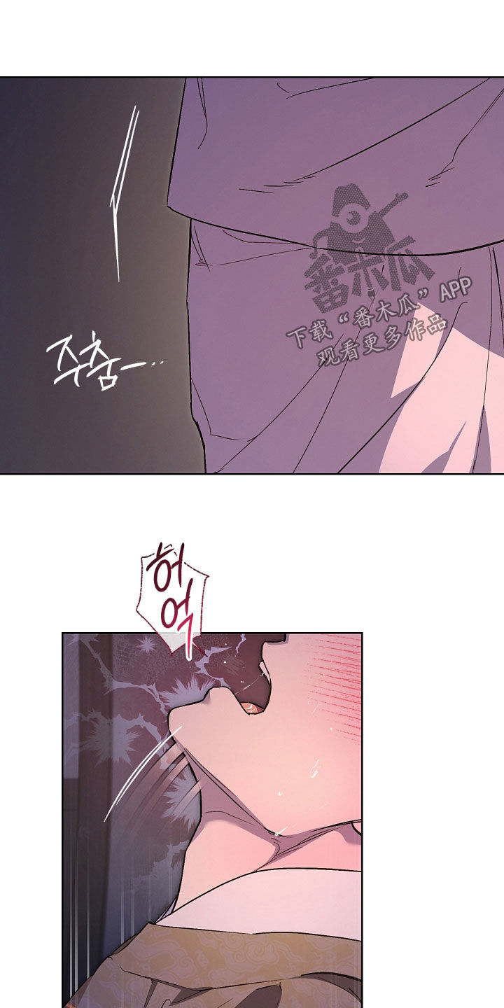 第112话15