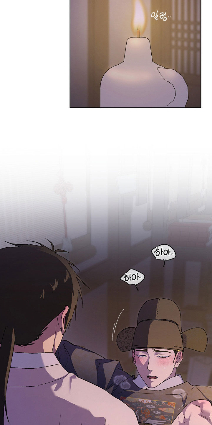 第112话8