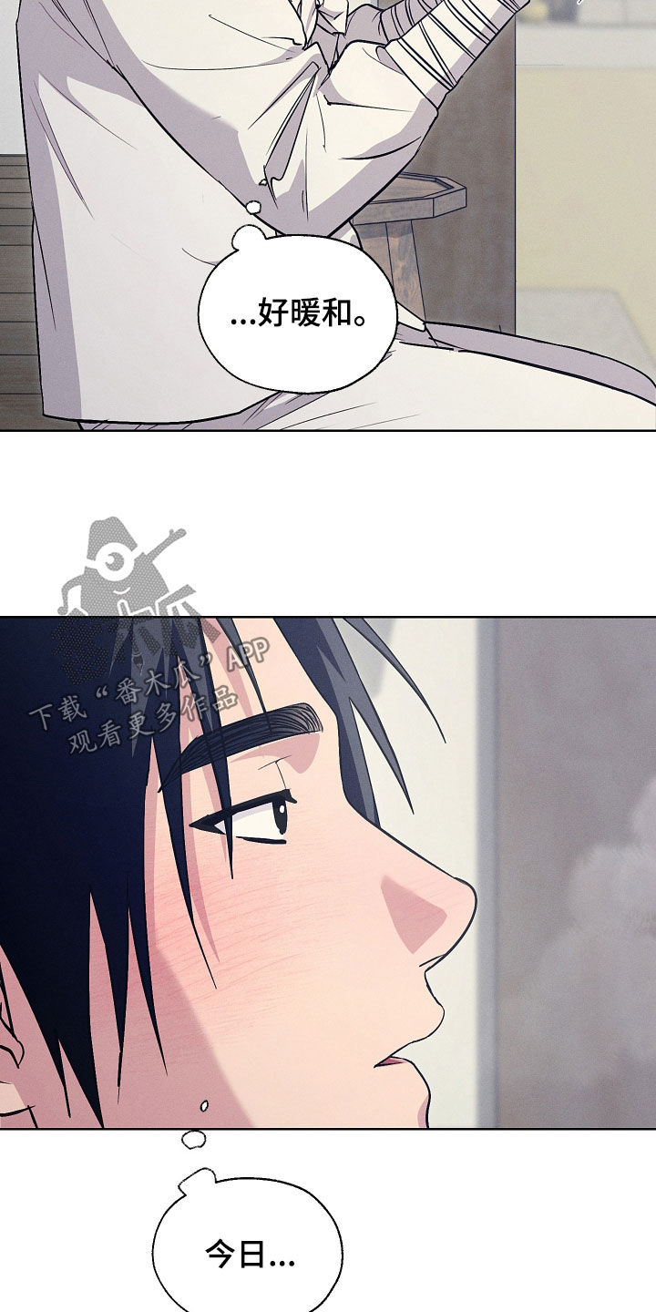 第110话18
