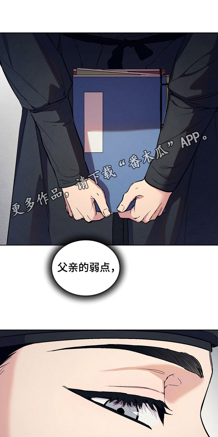 第109话0