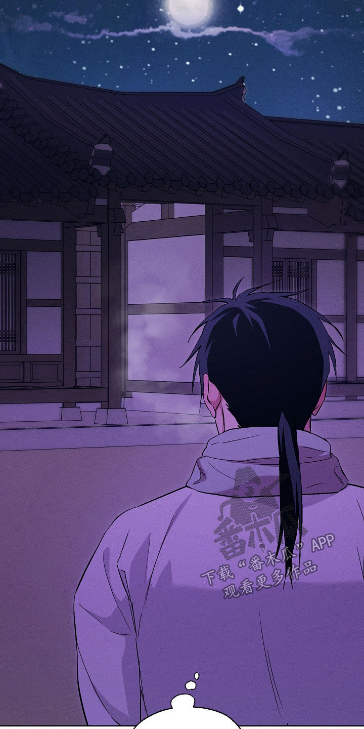 第109话21
