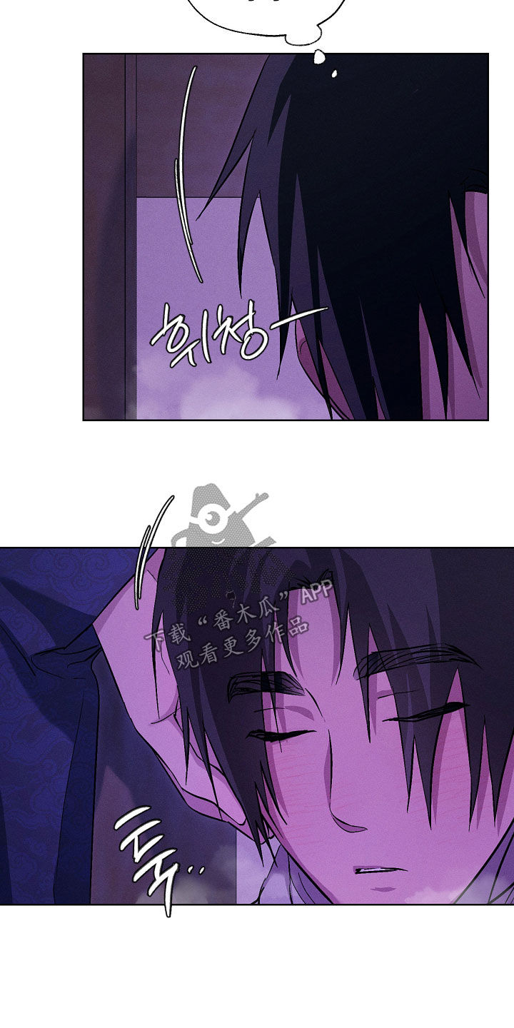 第109话23