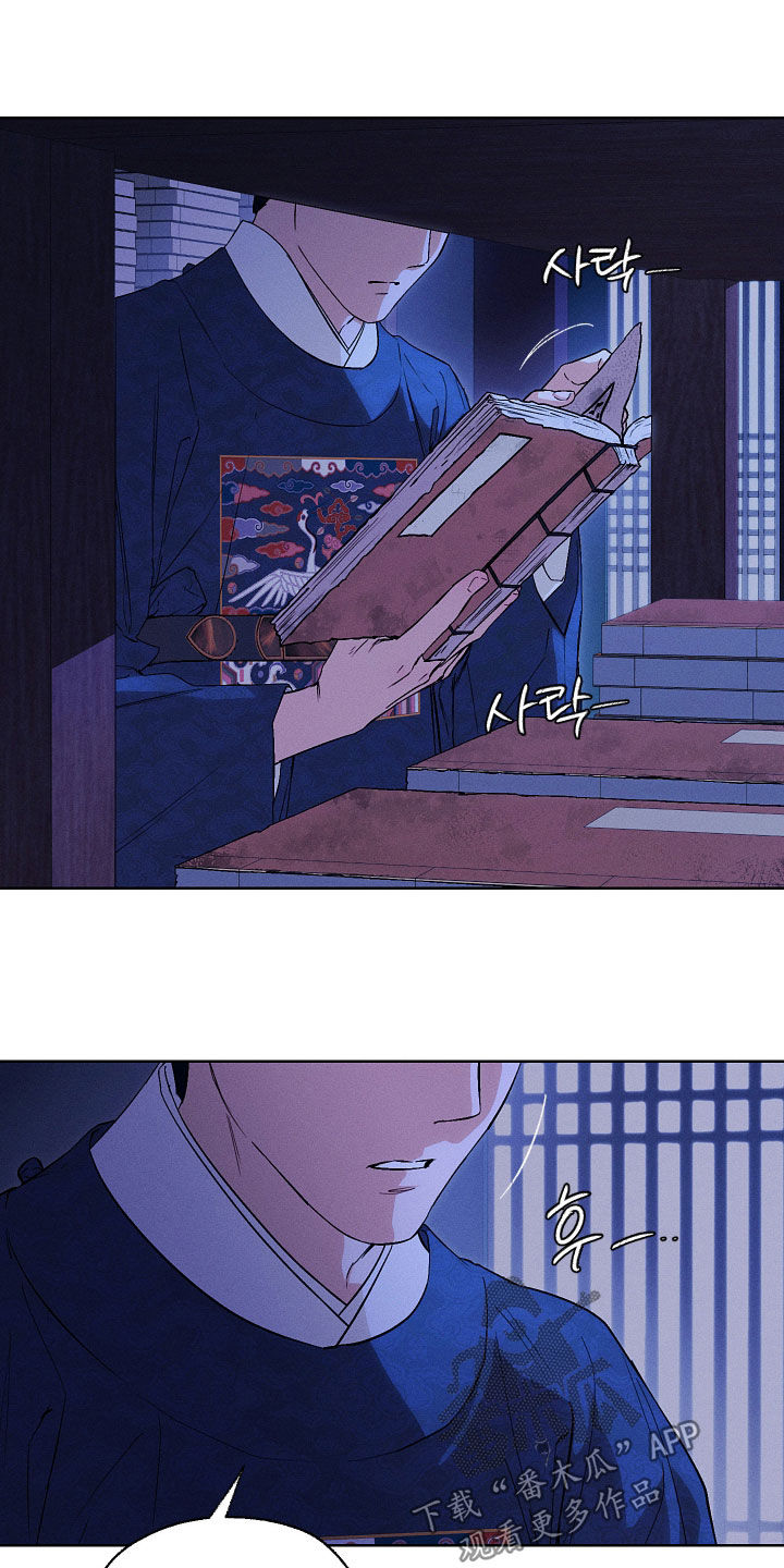 第109话4