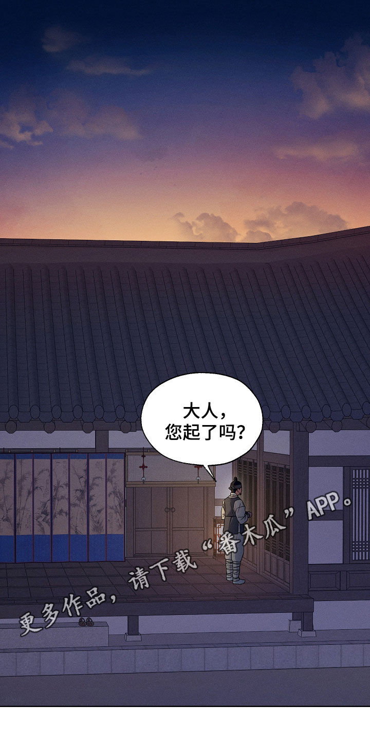 第108话0