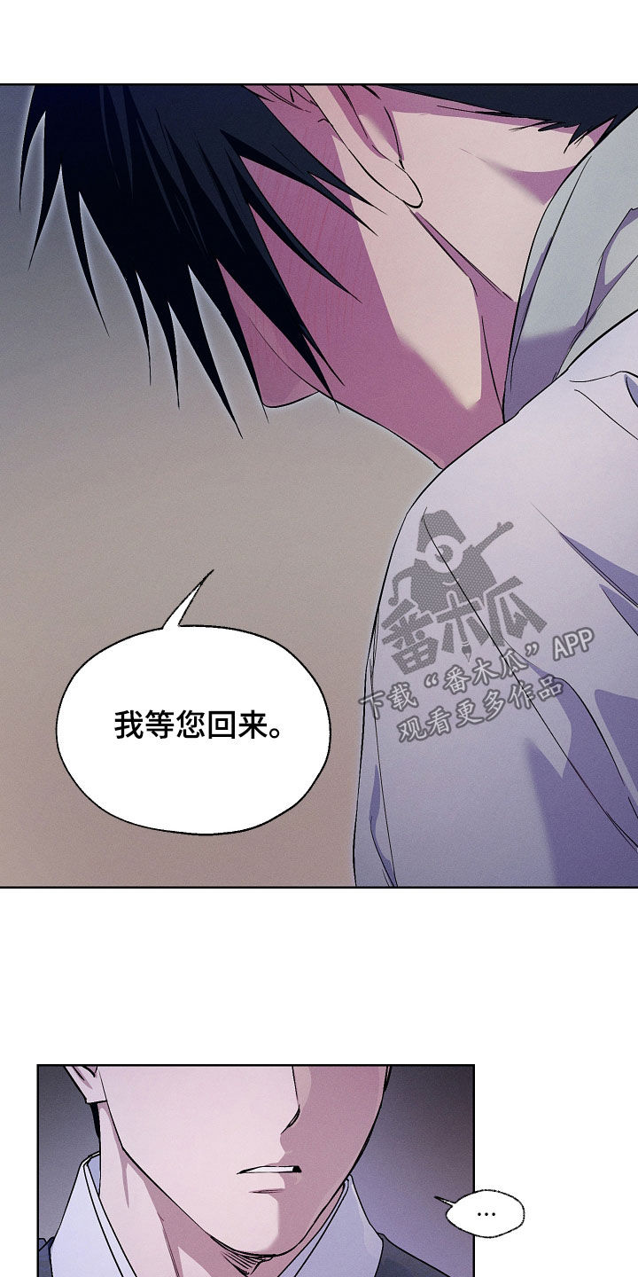 第108话12