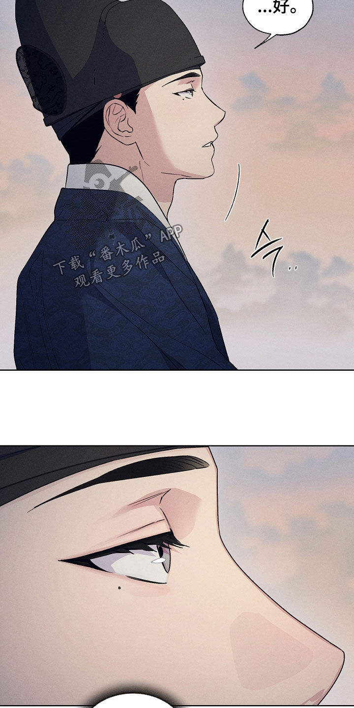 第108话17