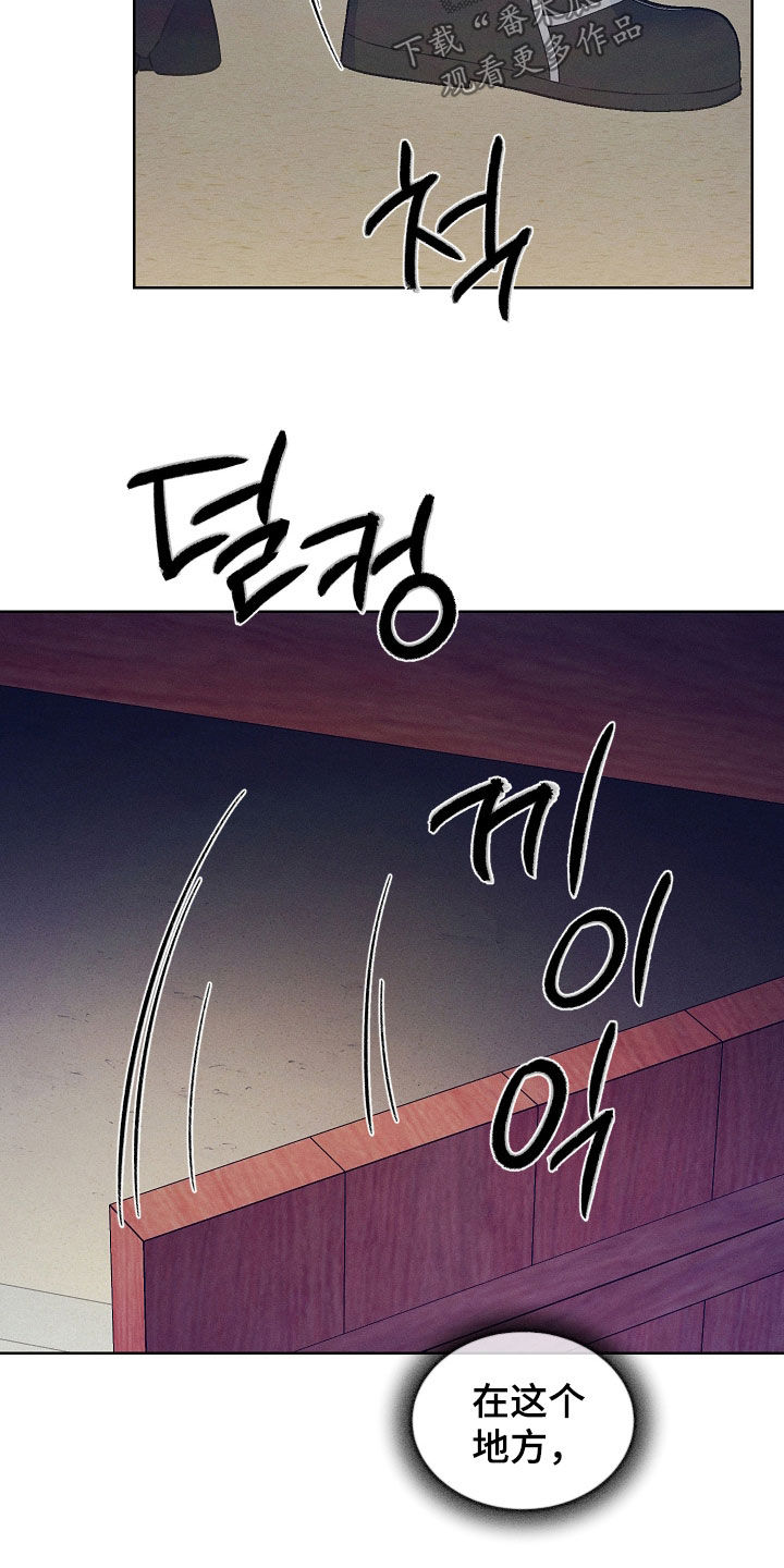 第108话20