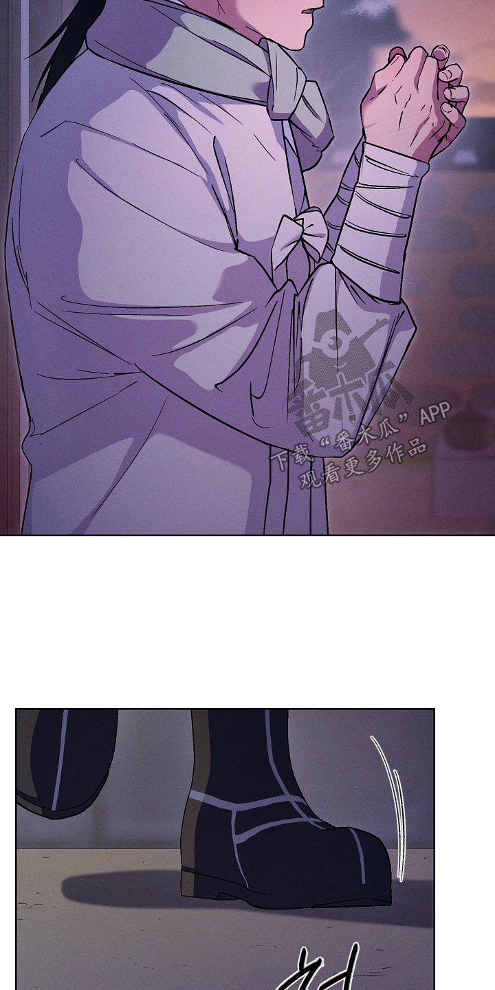 第108话7