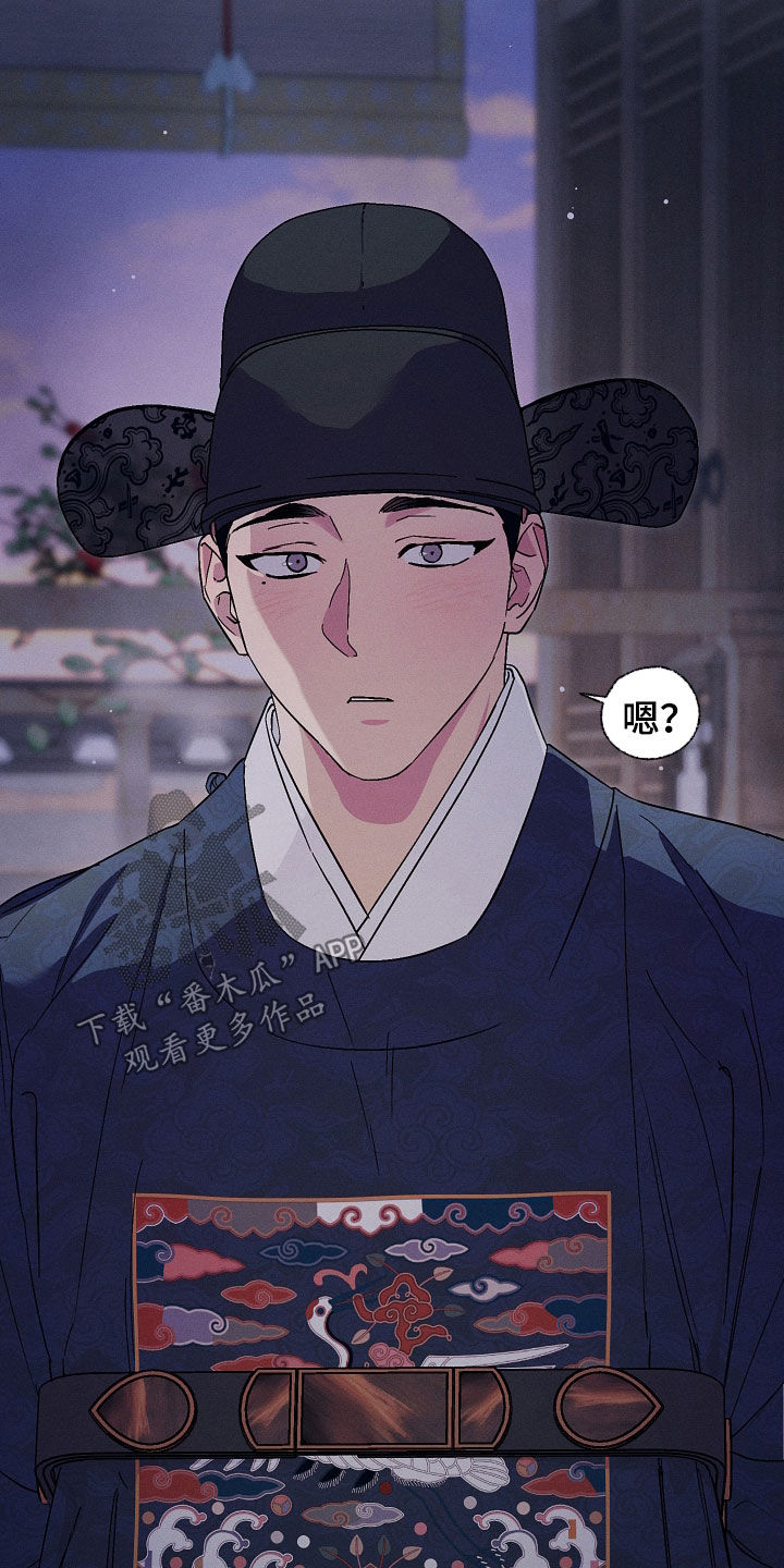 第108话9