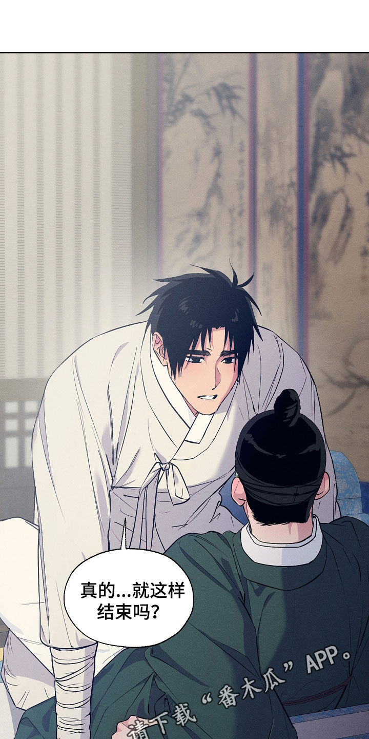 第107话0