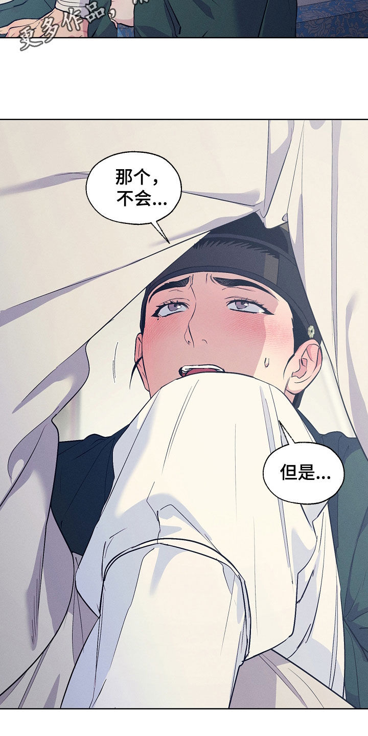 第107话1