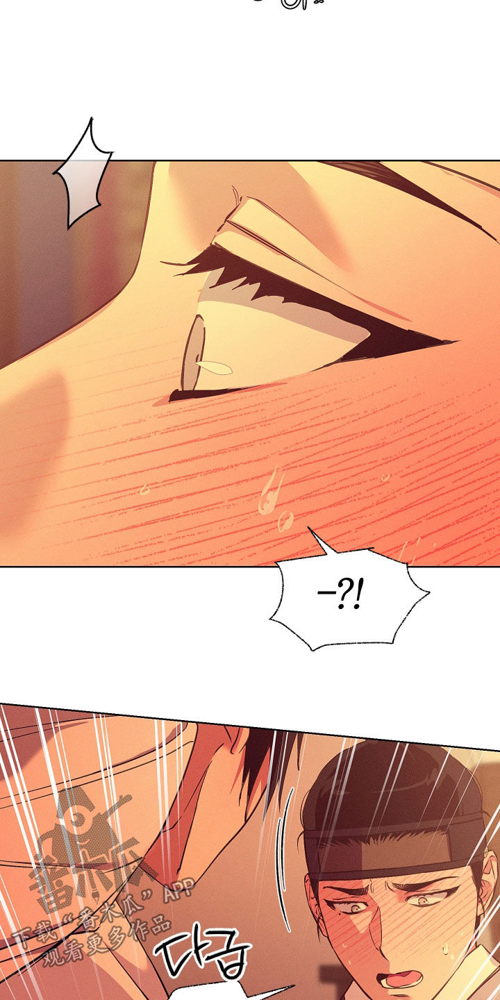 第107话15