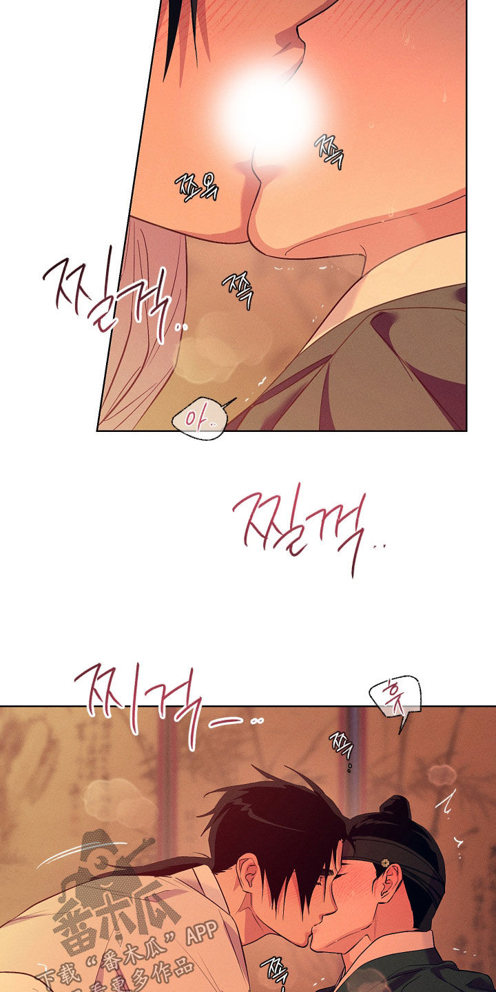 第107话6