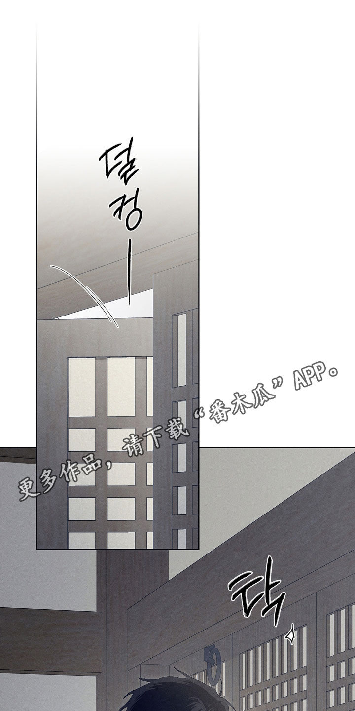 第106话0