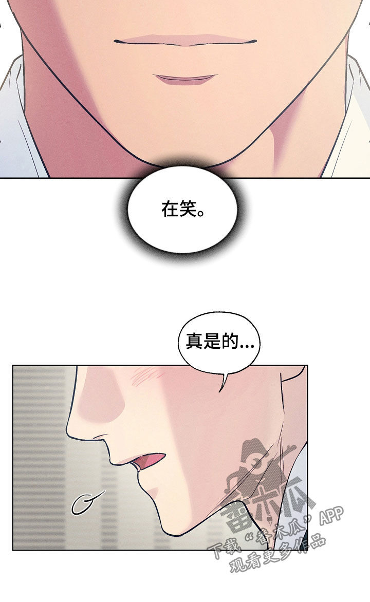 第106话10