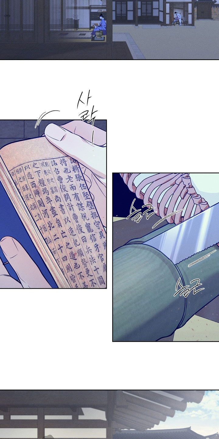 第105话1