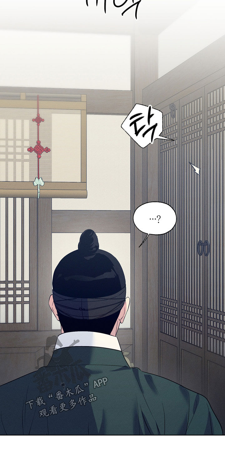 第105话12