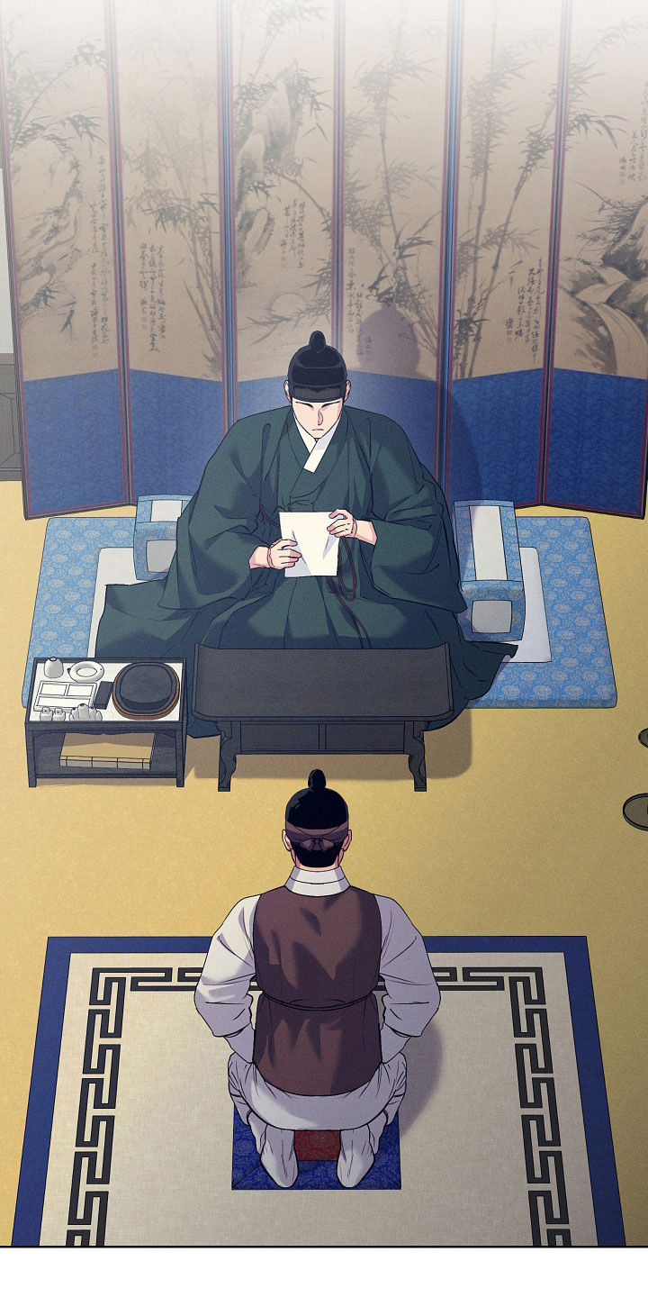 第105话19