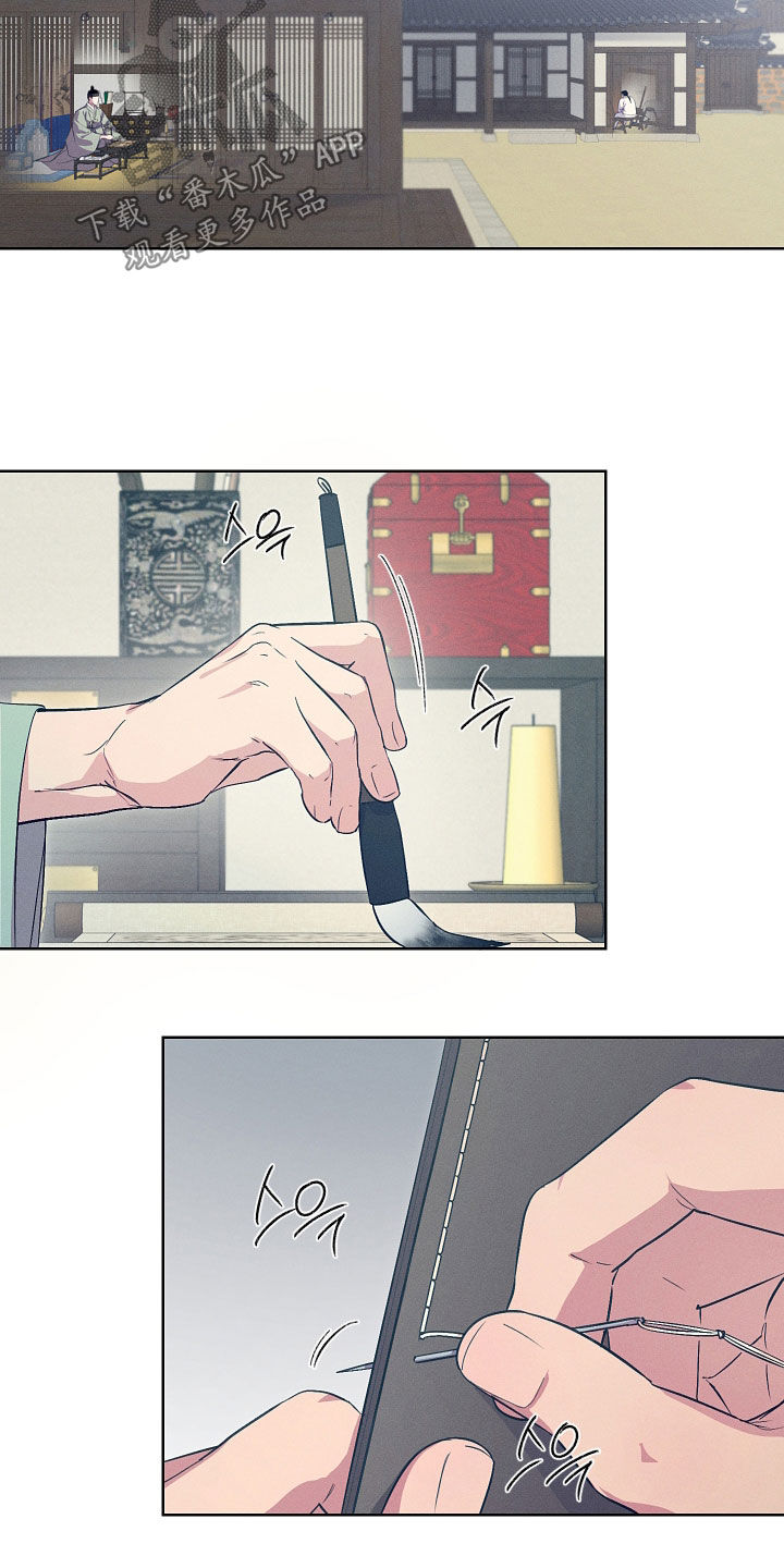 第105话2