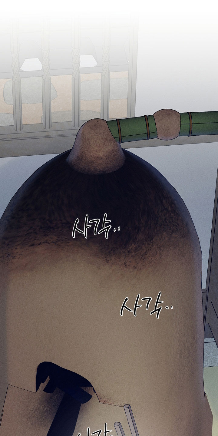 第105话3