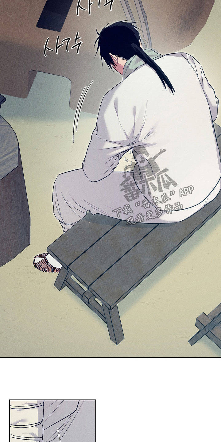 第105话4