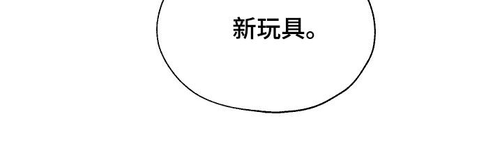 第104话25