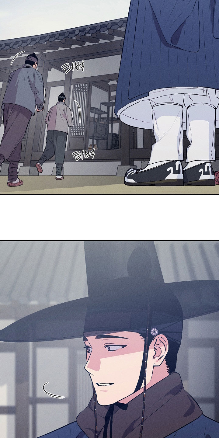 第103话13