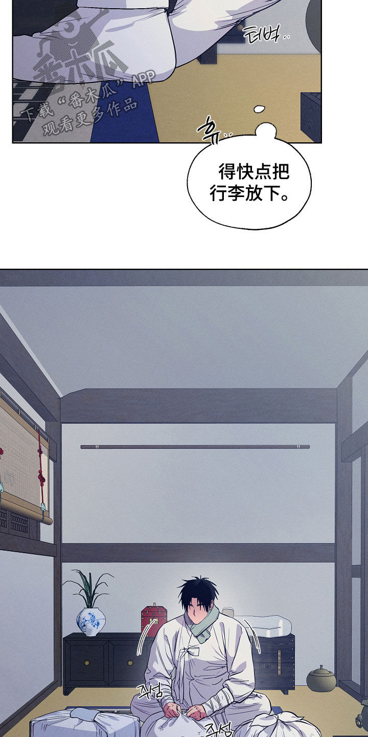 第103话28