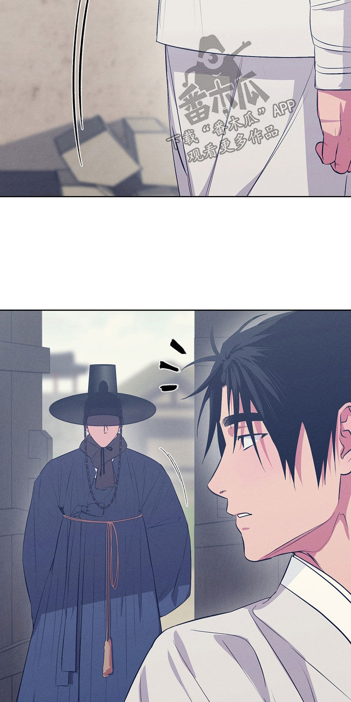 第103话3