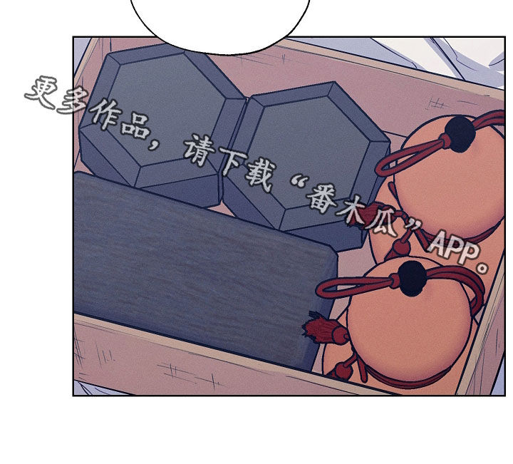 第103话30
