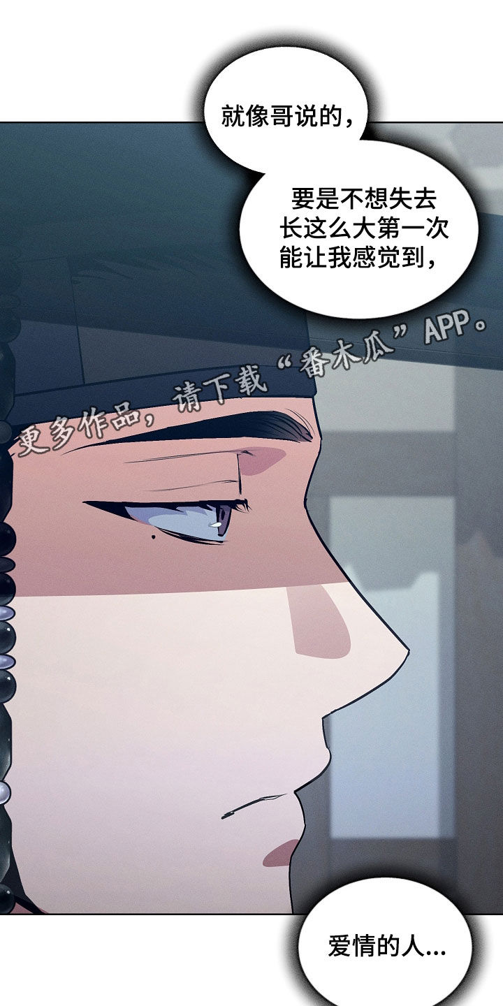 第102话0