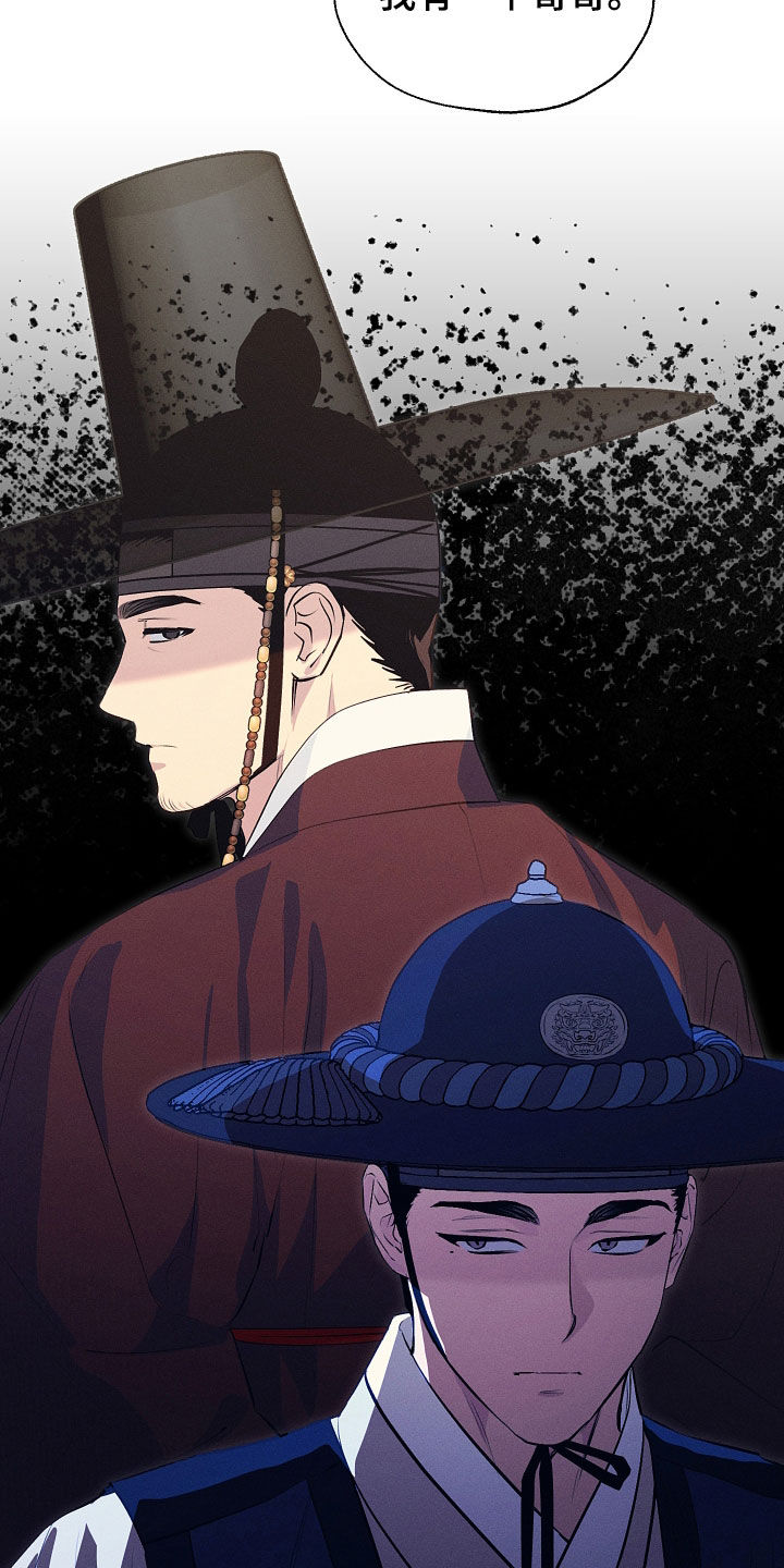 第102话16