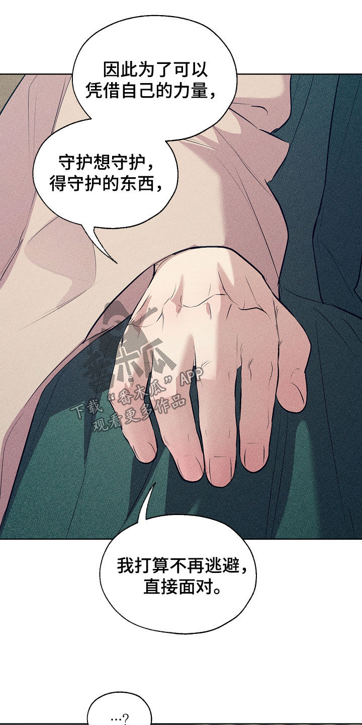 第102话24