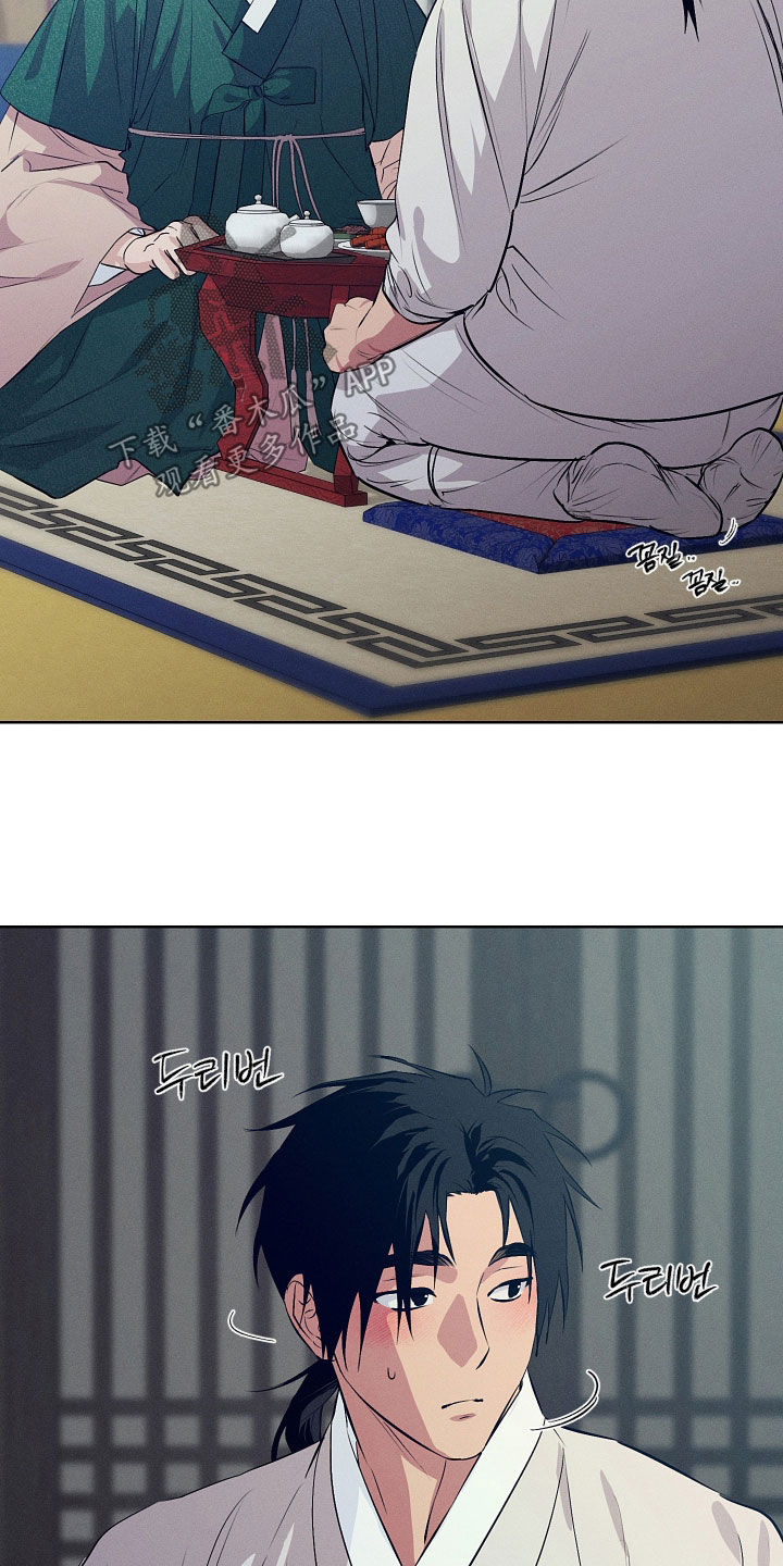 第102话3