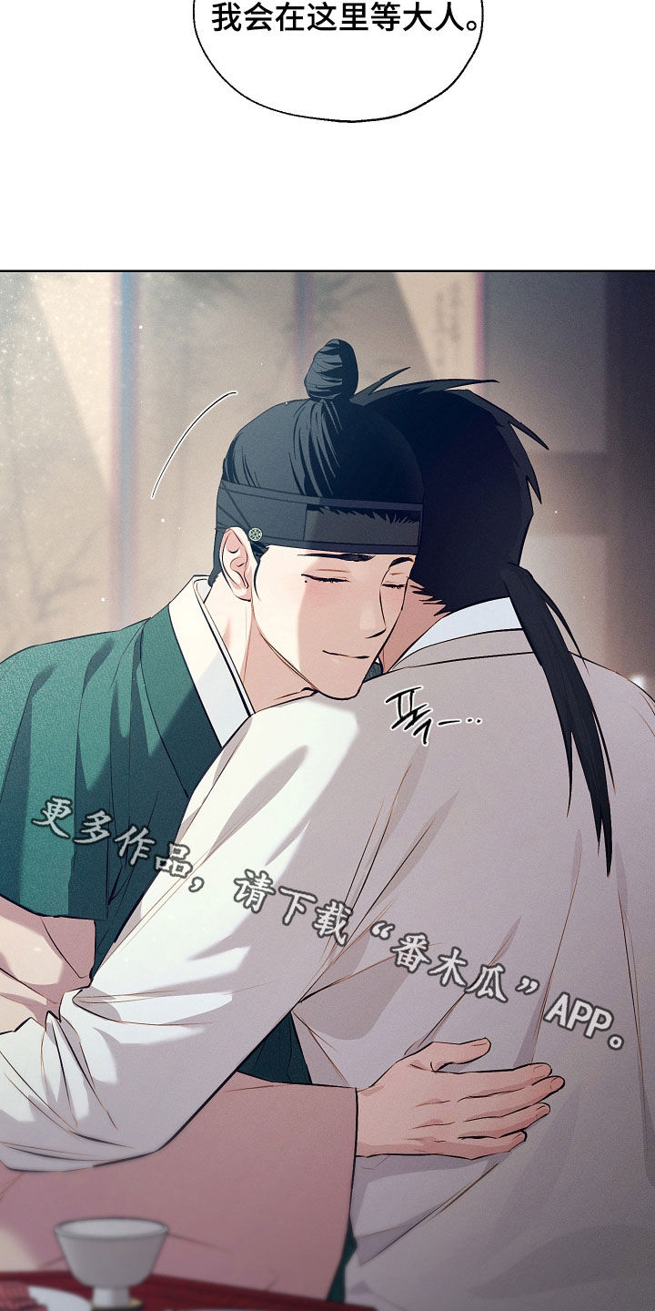 第102话32