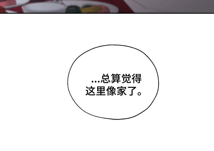 第102话33