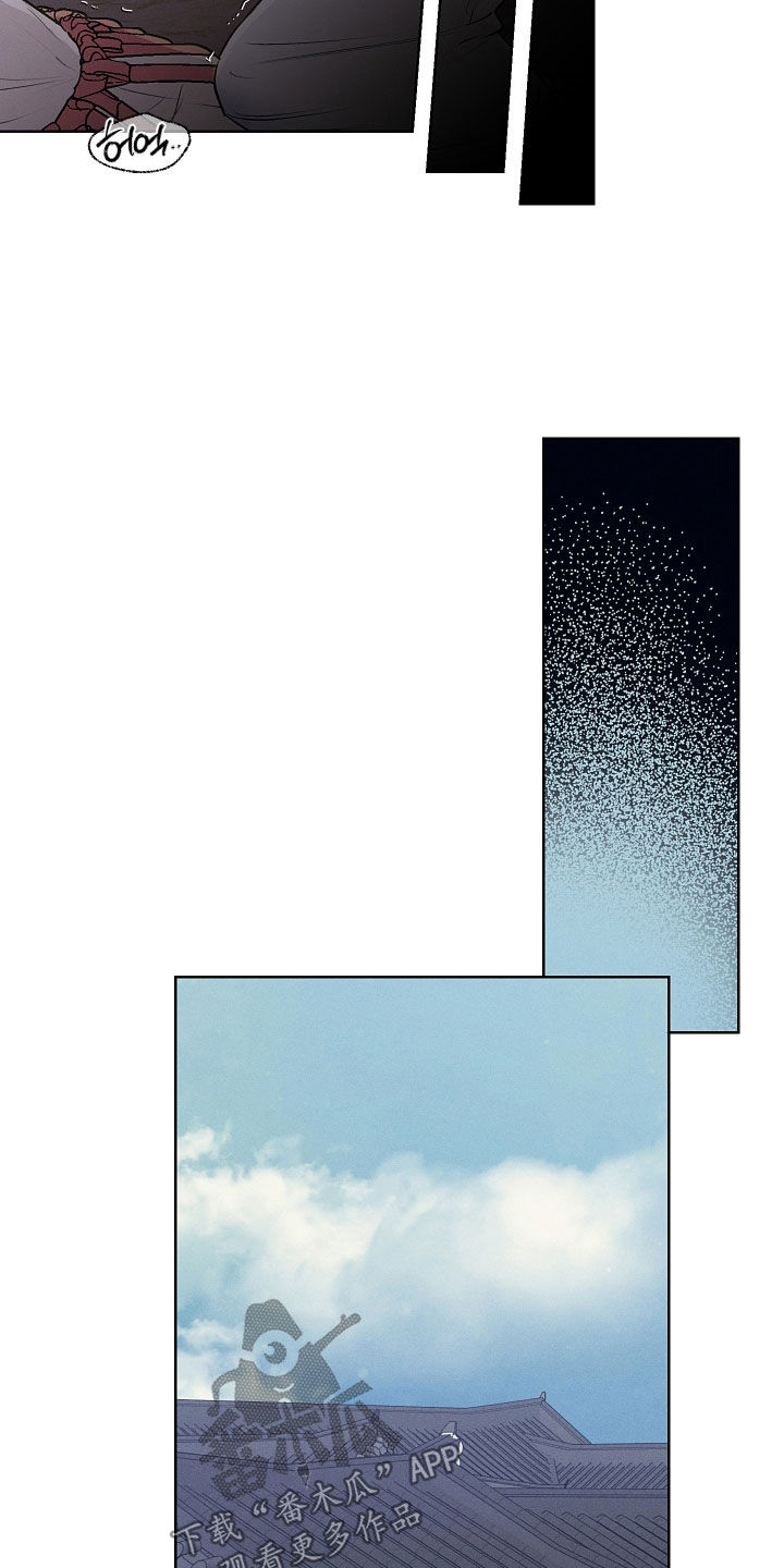 第101话14