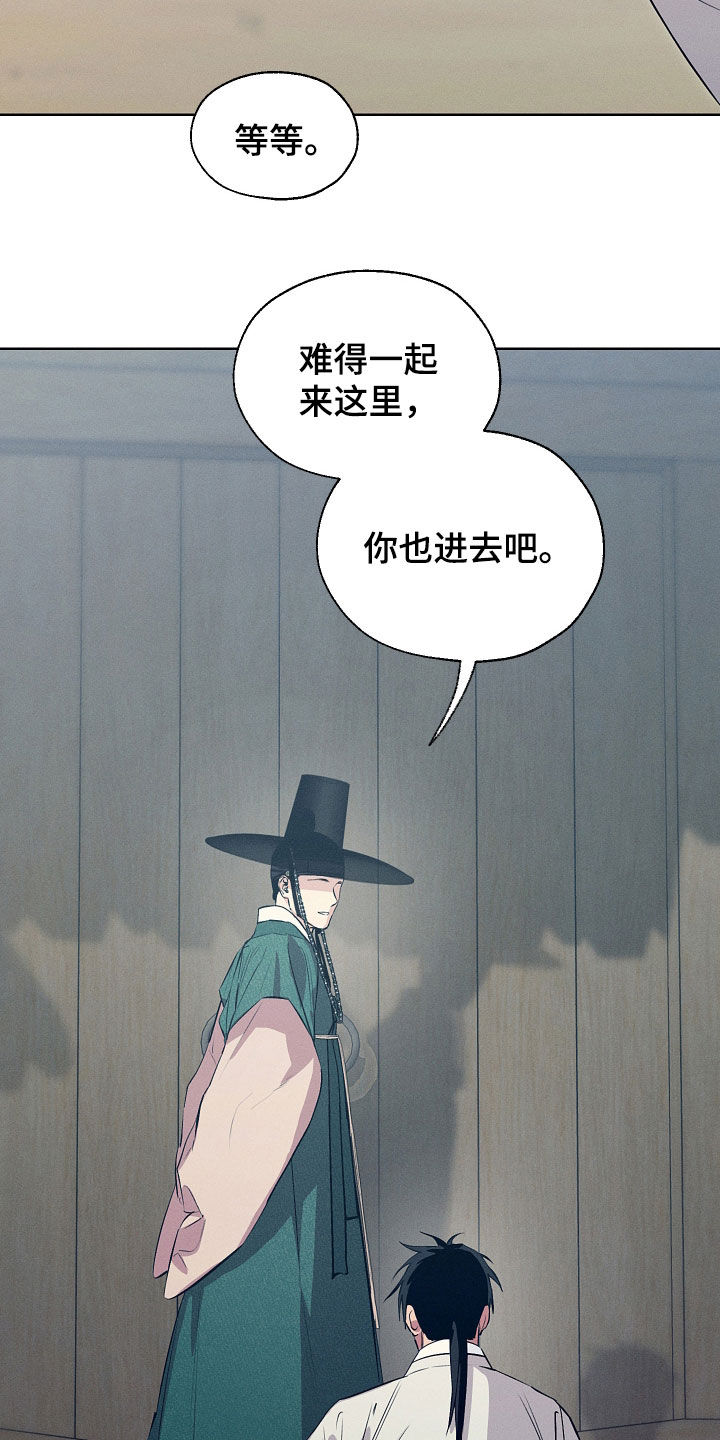 第101话17
