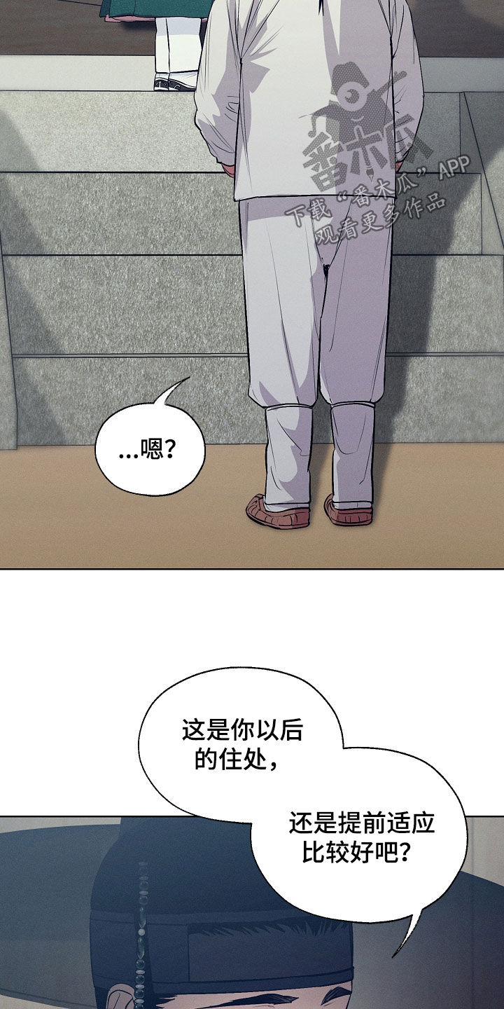 第101话18